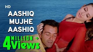 Aashiq Mujhe Aashiq Song  Aashiq 2001 Song  Karisma Kapoor  Bobby Deol  2000s Best Song [upl. by Bamby761]