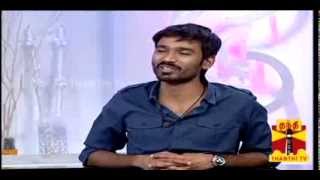 NATPUDAN APSARA  Dhanush amp Amala Paul EP01 Thanthi TV [upl. by Mariana976]