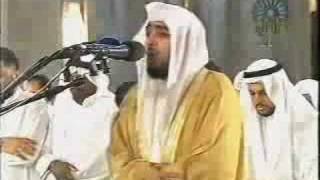 Sheikh Fahd AlKanderi Surat AlMunafiqun [upl. by Erastes]