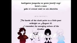 Kagerou Days カゲロウデイズ  Soraru そらあいEnglishRomaji Lyrics [upl. by Eugilegna202]