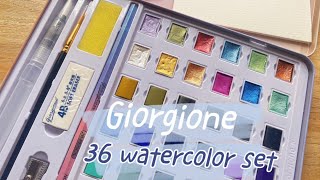 Giorgione 36 watercolor set ✨12 metallic 24 color shades [upl. by Aileda985]