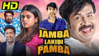 Jamba Lakidi Pamba HD Blockbuster Comedy Hindi Dubbed Movie Srinivasa Reddy Siddhi Idnani [upl. by Malarkey]