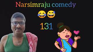 ಹೊಸ ಆಡಿಯೋ ನರಸಿಂಹರಾಜು ಬಳ್ಳಾಪುರ ದೊಡ್ಡಬಳ್ಳಾಪುರ part131 10k justforfun [upl. by Nisotawulo]