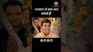 comedy jethalal taarak mehta ka ooltah chashmahshortLIV Comedy😂🤣🤣 [upl. by Gnuhc]