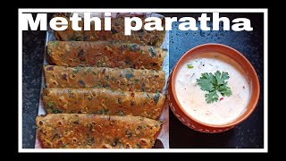 Methi Paratha RecipeWheat Flour Methi Paratha Easy Paratha Recipe [upl. by English]