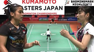 Gregoria Mariska Tunjung INA VS Sim Yu Jin KOR  Semifinals Kumamoto Masters Japan 2024 [upl. by Tisbee]