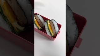 Pack my lunch with me asmr lunchbox lunch easyrecipe rice healthy food satisfying aesthetic [upl. by Adanar]