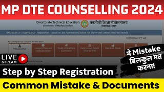 mp dte counselling 2024 step by step complete registration process  mp dte registration 2024 [upl. by Htiduy216]