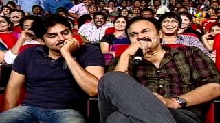 Chiru said Gabbar Singh Dialogue  Gabbar Singh Audio Launch [upl. by Ecnirp]