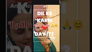 Aap Bhi Miliye inse ♥️🕊️minivlog shorts love birds [upl. by Rednav]