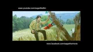 Modhale Yeke Sigalilla Neenu  Song from the film Sagar [upl. by Jamnis]