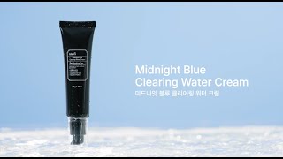 Klairs Midnight Blue Clearing Water Cream 💙 [upl. by Rudiger]