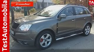 OPEL ili Cadillac  Antara IRMSCHER 4x4 [upl. by Dorolisa]