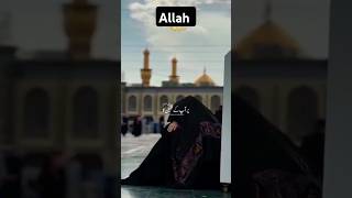 Allah tala 🕋✨🕋✨motivation amazingfacts motivational viralshort shortvideo [upl. by Rugen11]