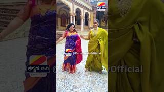 ಸೃಜನ್ ಲೋಕೇಶ್ ತಂಗಿ 💃💃 ಪುಷ್ಪ 2 ಸಾಂಗ್ Sooseki song dance by srujan lokesh sister sooseki pushpa2 [upl. by Alket]