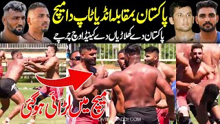 Best Match Pakistan Vs India In Canada Kabaddi Season 2024  Kabaddi 42 [upl. by Chemar]