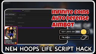 NEW  Hoops Life Script Hack  ROBLOX SCRIPTS  Infinite Coins Aimbot Auto Defense [upl. by Assilat]