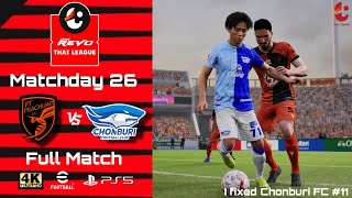 PT Prachuap VS Chonburi FC  TLeague 1  MD26  eFootball2024  4kPS5  FullGamePlay [upl. by Honig]