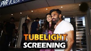 Sunil Shetty amp Athiya Shetty At Salman Khans Tubelight Screening [upl. by Phillada790]