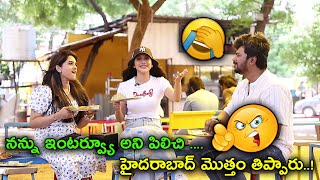 Nabha Natesh Interview with Anchor Sravanthi  Darling Movie  nabhanatesh sravanthi NSTVlive [upl. by Cynthla]