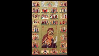 The Akathist Hymn to the Theotokos by Emma [upl. by Alul]