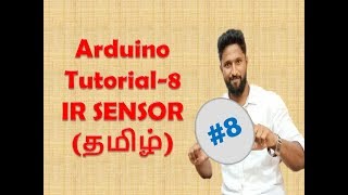 8 IR Sensor  Arduino Tutorial Tamil [upl. by Yerot]