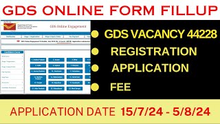 GDS Vacancy 2024 GDS Online Application 2024 How To fill GDS Online application [upl. by Anaj]