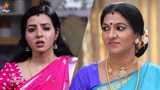 Sakthivel  6th to 9th November 2024  Promo [upl. by Esenaj832]