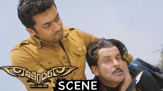 Surya Stunning Action Scene  Saves Samantha From Goons  Latest Telugu Movie Scenes [upl. by Miko706]