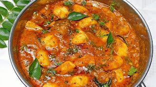 ಚಪಾತಿ ಕಾಂಬಿನೇಶನ್ ಮಸಾಲೆ ಆಲೂ ಕರ್ರಿ  ALOO MASALA CURRY  POTATO SABZI  POTATO CURRY [upl. by Reinhart169]