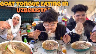 Goat Tongue Eating In Uzbekistan 🇺🇿🥵Kanda Lovers [upl. by Engedus]