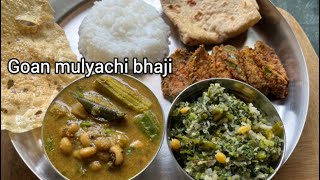 Goan Mulyachi bhaji and Shirali Fry [upl. by Akkahs]