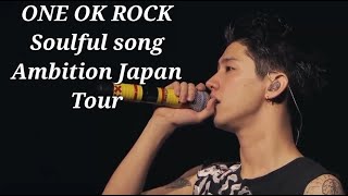 ONE OK ROCK Wherever You Are Ambition Japan Tour [upl. by Artemla352]