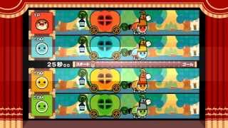 Wii Taiko no Tatsujin Wii Chou Goukaban JPN Mini Games and Staff Credit [upl. by Matland]