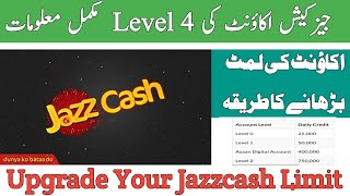 Jazz Cash Account Category All Level Limits I Upgrade Yor JazzCash Account Limit [upl. by Imotas]