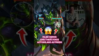 ML VOICE ACTOR AND ACTRESS 🔥 Part  36 voiceover mobilelegends argusvoiceactor mlbb shorts [upl. by Rehctaht822]