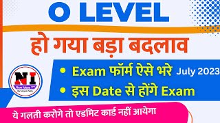 o level exam form july 2023  O Level Exam Time Table July 2023  How to Fill O Level Exam Form [upl. by Edny]