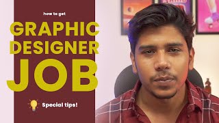 How to get graphic designer job [upl. by Mozza203]