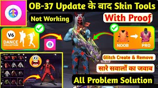 How To Use OB37⚡ UPDATE amp Remove Skin Tools Pro App ✓ Free Fire 🔥  Free😱 All Bundle amp Emote [upl. by Driskill256]