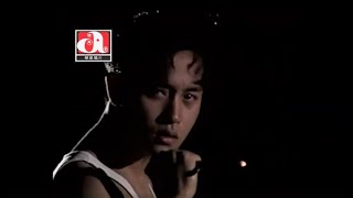 張國榮 Leslie Cheung  愛慕 Official Music Video [upl. by Artap412]