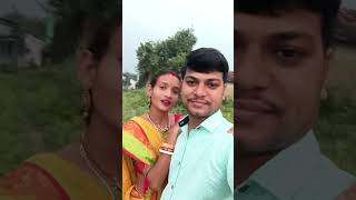 Tomay chere Bahu dure jabo kothayreels shortvideo viralvideo viralshorts [upl. by Fay279]