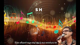 කැළණි විහාරේ මාධව ඉදිකැටිය Kalani Vihare Madawa Indikatya [upl. by Sheldon]