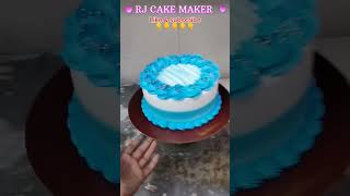 Sky blue theme cake 🎂cakedecorating shortfeed shorts skyblue viralshorts [upl. by Lanaj]