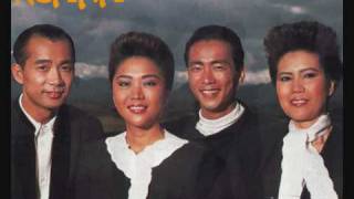 Koreana  Stay prod Georgio Moroder Hand in Hand 80s retro kpop [upl. by Zetrok]