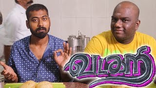 The Story of Vadacurry  Madras Masala Epi 7  Food Feature  Madras Central [upl. by Alamaj]