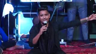 TERE NAAL CHALDE NE SAAH  KAMAL KHAN  MELA SHANKAR NOV 2018  DARBAR SHAH MAST SHIVGIR JI MAHARAJ [upl. by Julian]