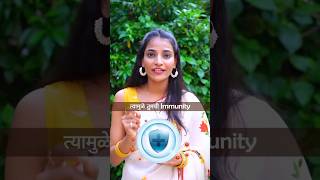 🤩तुमची Immunity वाढवण्यासाठी सोपा उपाय  लिंबू snehyoga lemonbebefits yogateachertips fatloss [upl. by Semele]