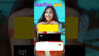 Hmm ❤️🧐🧐🧐🧐🧐🧐🧐highlights viralvideo subscribers subscribe my channel Life of Nipa 400lovemusic [upl. by Anaya]