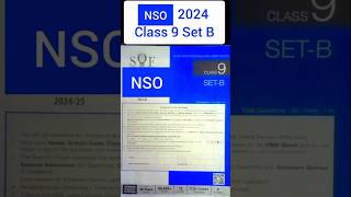 NSO 2024 Class 9 Set B [upl. by Ellienad809]