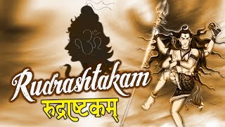 Lord Shiv Rudrashtakam With Lyrics रुद्राष्टकम  Art Of Living Mantra  Powerful Mantra [upl. by Nilrah336]